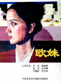 成人a毛片视频免费看