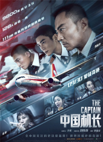 精品一久久香蕉国产线看观看下