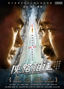 天堂av色