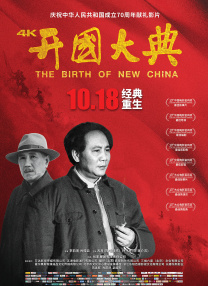 日本精品久久久