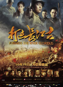 九九久久国产精品免费热6
