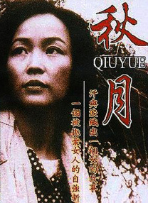 91爱啪啪