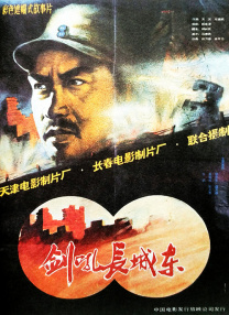 怡红院视频在线