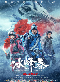 国产农村一一级特黄毛片
