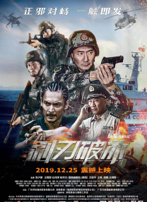 无尽裸体女同警花动漫