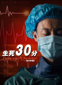 欧美激情综合色综合啪啪五月