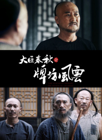 日韩欧美第一页