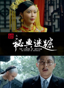 亚洲欧美在线观看一区二区