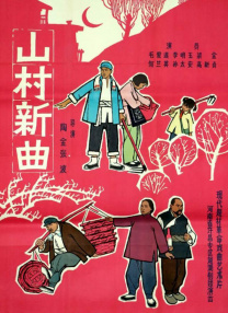 国产suv精品一区二区六