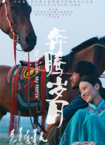 欧美三级观看