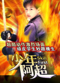 午夜影视福利