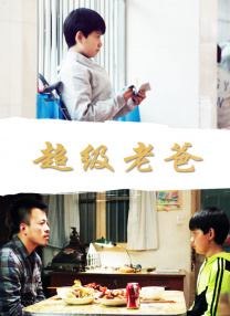 婷婷在线免费观看