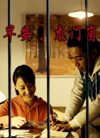 女人的奶无遮挡