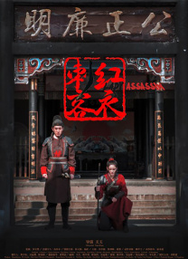 综合五月激情