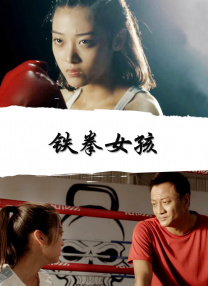 五月婷婷国产