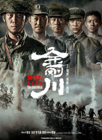 hitomi超乳田中瞳在线播放