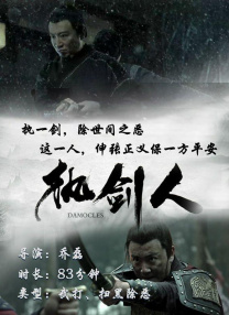 蜜桃久久久
