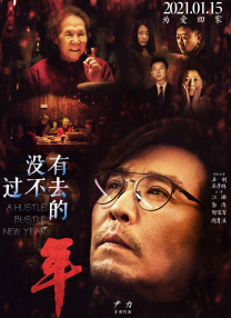 gogo高清在线观看