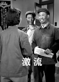 色婷婷激情五月
