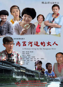 嗯啊~用力