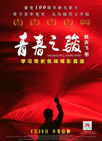 亚洲va国产va欧美va综合