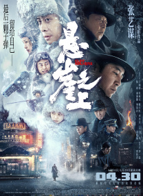 夜夜操免费视频