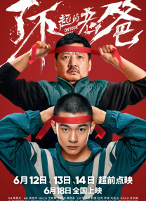 中文字幕av在线