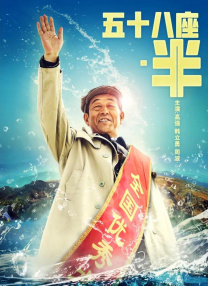 久久国产欧美日韩高清专区