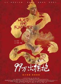年龄差的肉肉高h