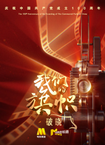 魔法箱子