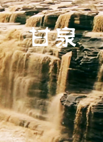 欧美亚洲一区二区三区在线