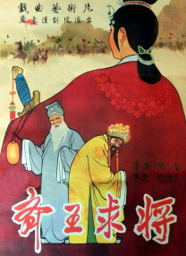 欧美日韩高清一区二区三区
