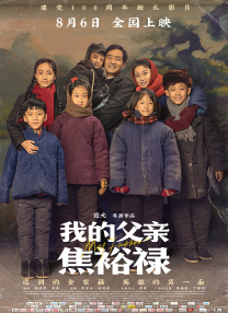 欧美极品中文字幕