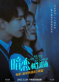 一级在线