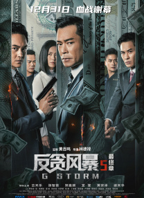 免费在线亚洲视频