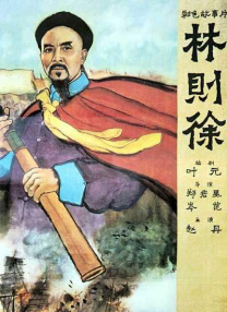 爱爱爱爱视频