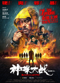 30岁的小姨妈
