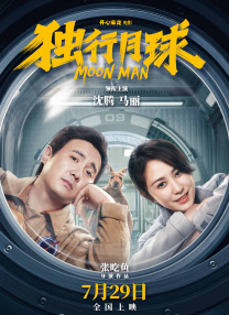 日韩欧美黄色动漫