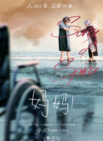 父女 av