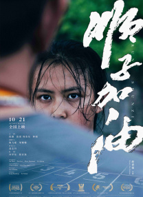 宅男你懂的