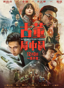 一二三区在线观看