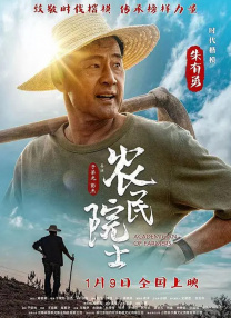 亲子伦一区二区三区观看方式