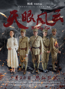 国产成人综合网