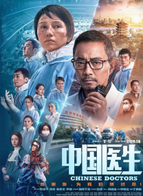 欧美三级韩国三级日本一级