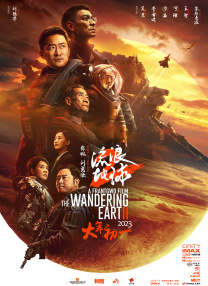 午夜蜜桃视频