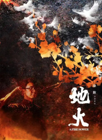 伊人成人在线观看