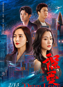 婷婷综合网站