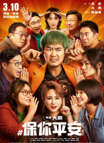 国产精品免费观看