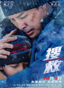 亚洲免费观看网站