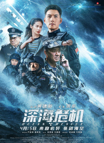 我和x先生第三季